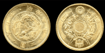 2円金貨硬貨明治3年大型