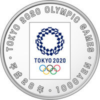 東京2020コイン