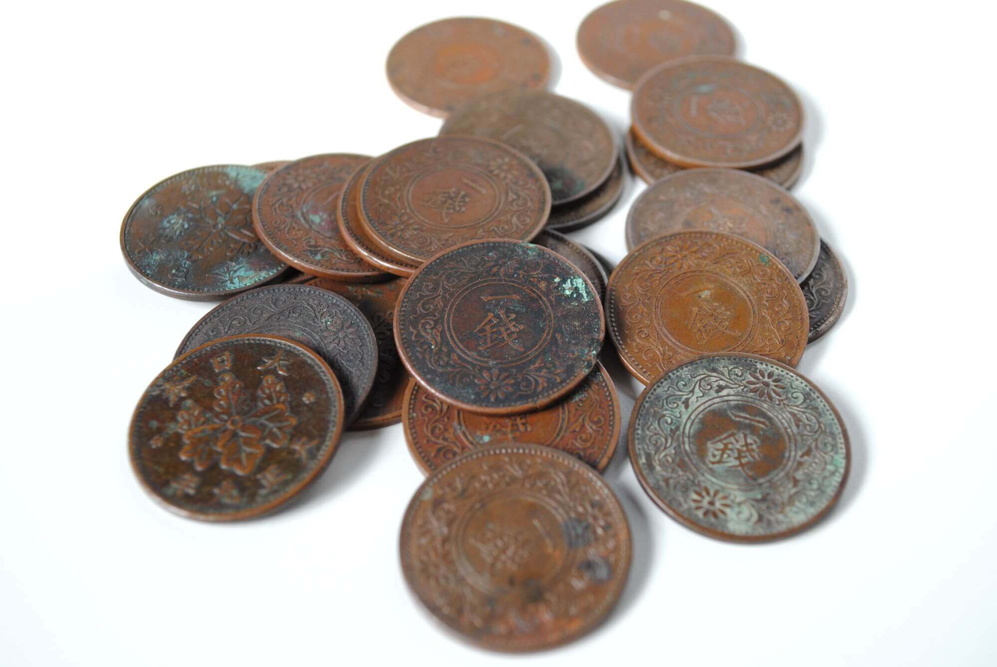 明治～昭和の古銭「1銭」はどのくらいで売れるの？ うるとく